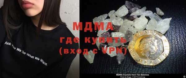 хмурый Белоозёрский