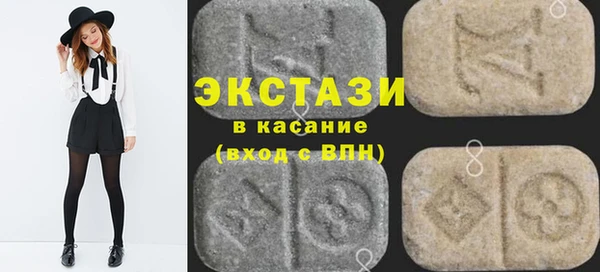 хмурый Белоозёрский