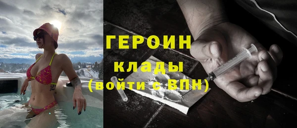 прущая мука Беломорск
