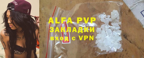 хмурый Белоозёрский