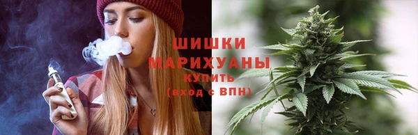 меф Белокуриха