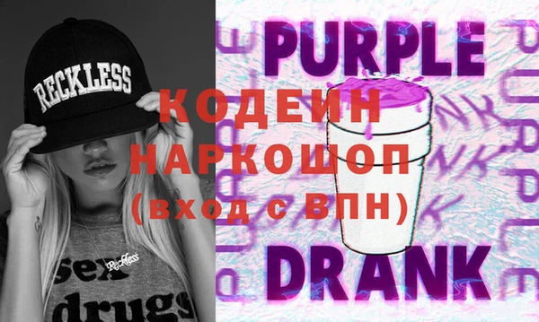 хмурый Белоозёрский