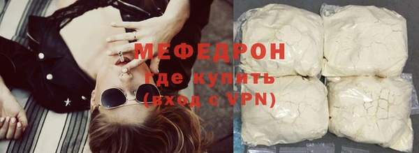 хмурый Белоозёрский