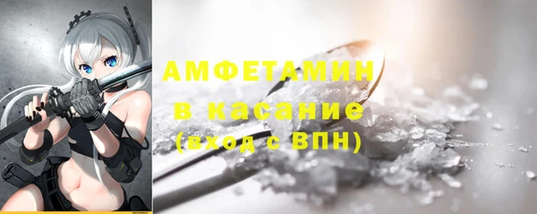 хмурый Белоозёрский