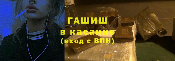 МДПВ Красноперекопск