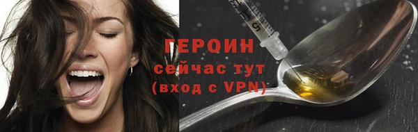 хмурый Белоозёрский