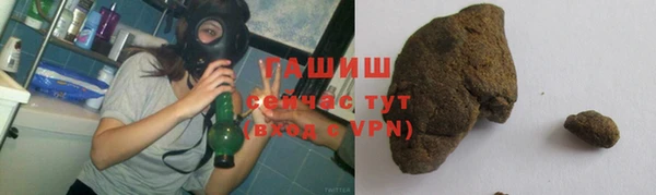 меф Белокуриха