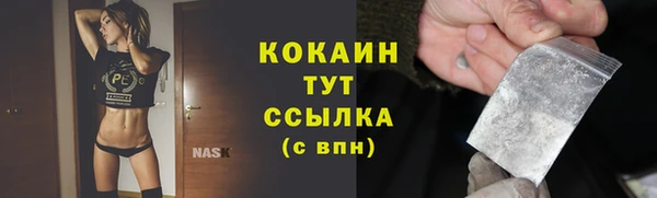 хмурый Белоозёрский