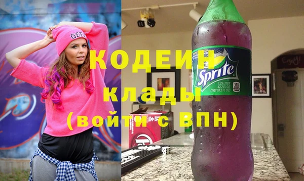 меф Белокуриха