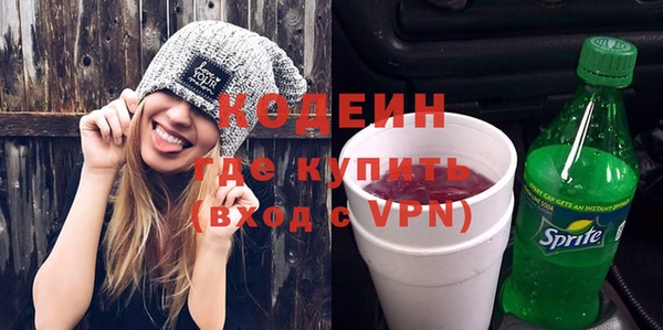меф Белокуриха