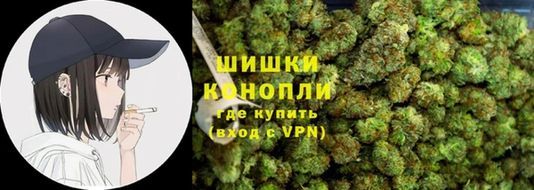 меф Белокуриха