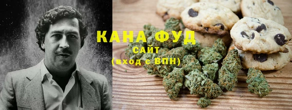 хмурый Белоозёрский