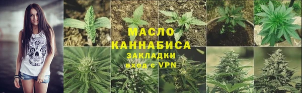 хмурый Белоозёрский