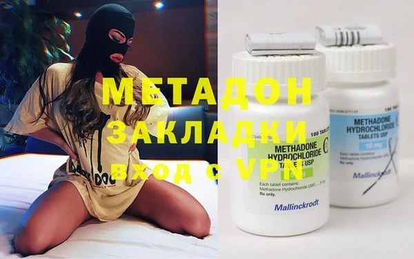 прущая мука Беломорск