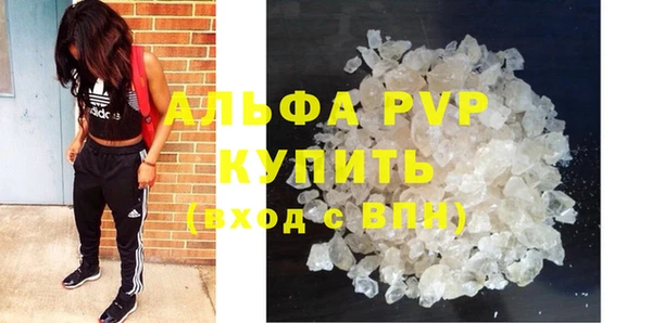 хмурый Белоозёрский