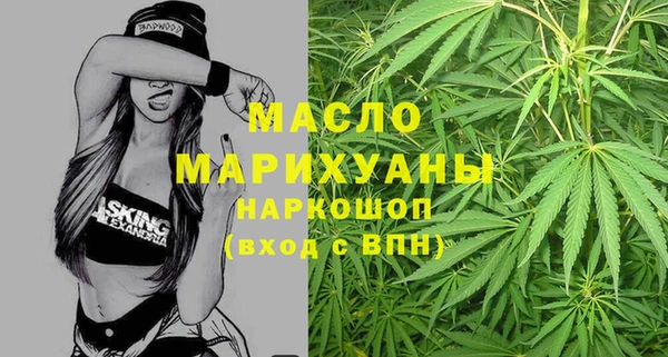 хмурый Белоозёрский