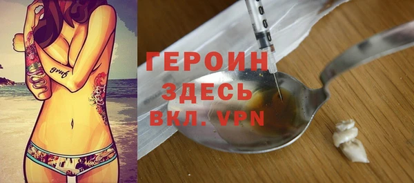 хмурый Белоозёрский