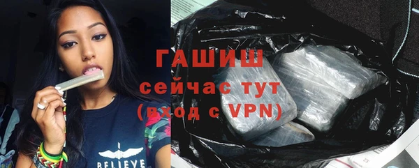 хмурый Белоозёрский
