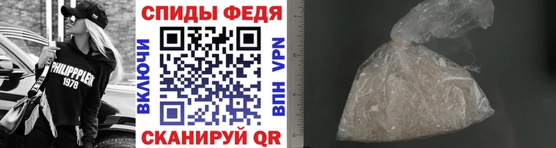 как найти закладки Ворсма Метамфетамин витя
